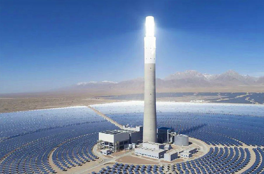 太阳能光热跟踪系统