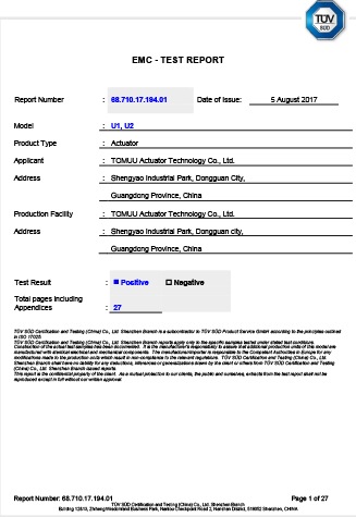 U1&U2-抗电磁干扰EMC检测