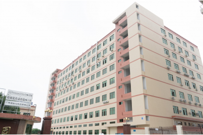 东莞市特姆优传动科技有限公司搬迁了