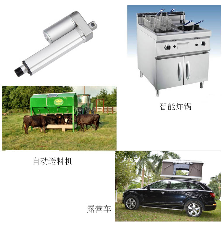 工业电动推杆应用图 工业电动推杆应用图