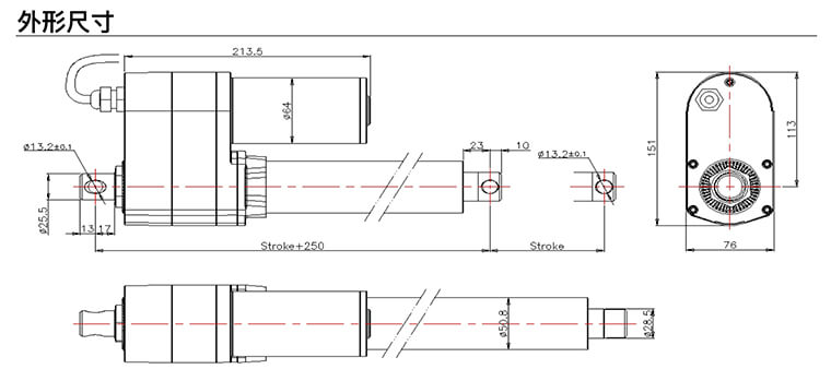 工业电动推杆U8结构图 工业电动推杆U8结构图