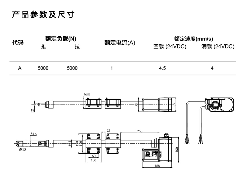 1563001579747093.jpg 001.jpg