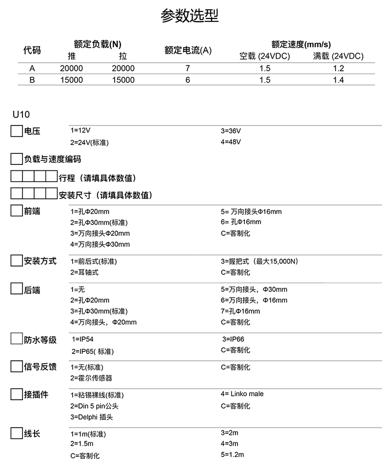 1563123947772564.jpg 003.jpg