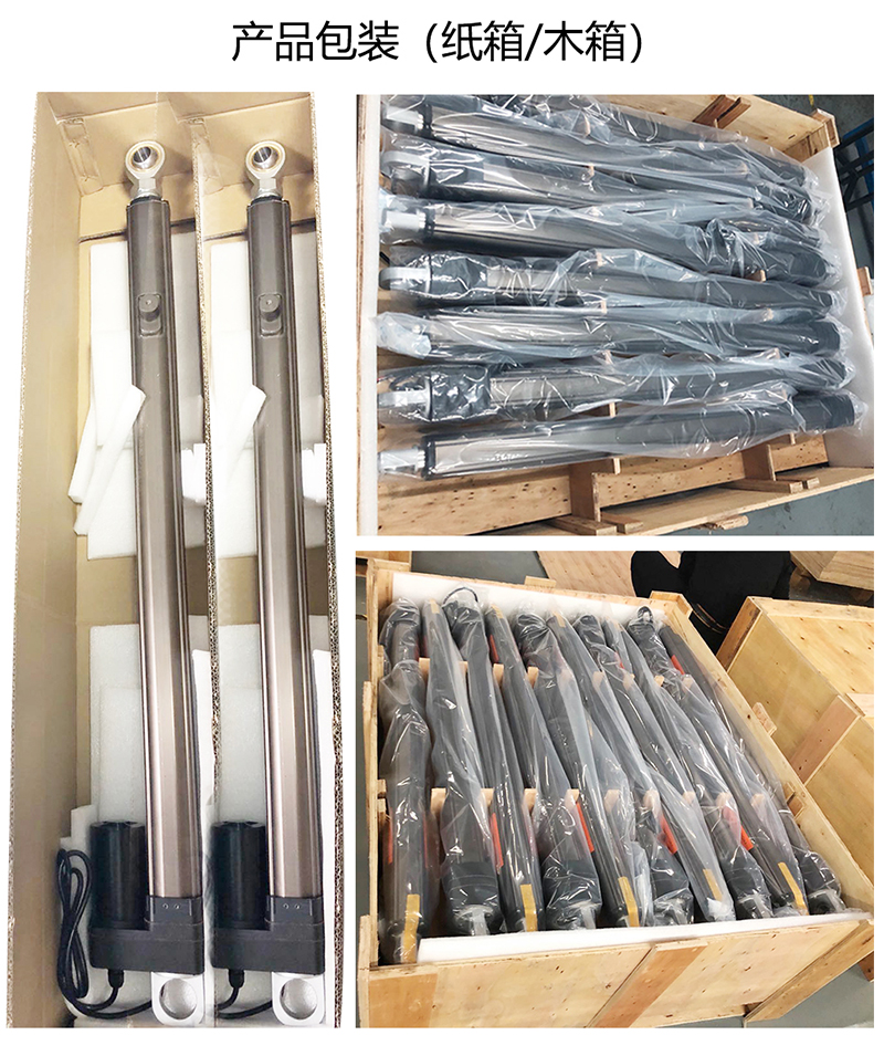 1563124139510000.jpg 008.jpg