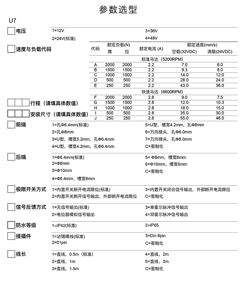 1563352209219712.jpg 006.jpg