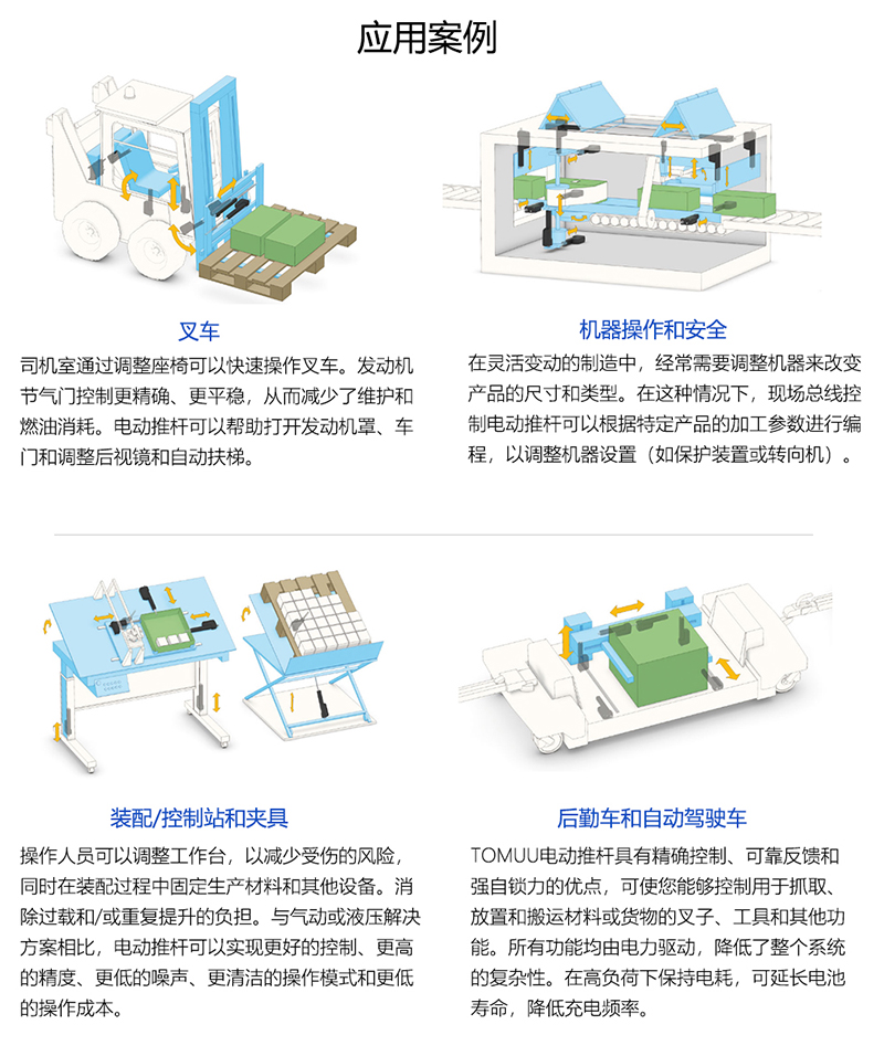 1563352335885491.jpg 017.jpg