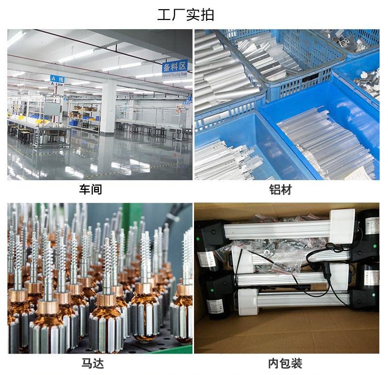 1563352425734578.jpg 026.jpg