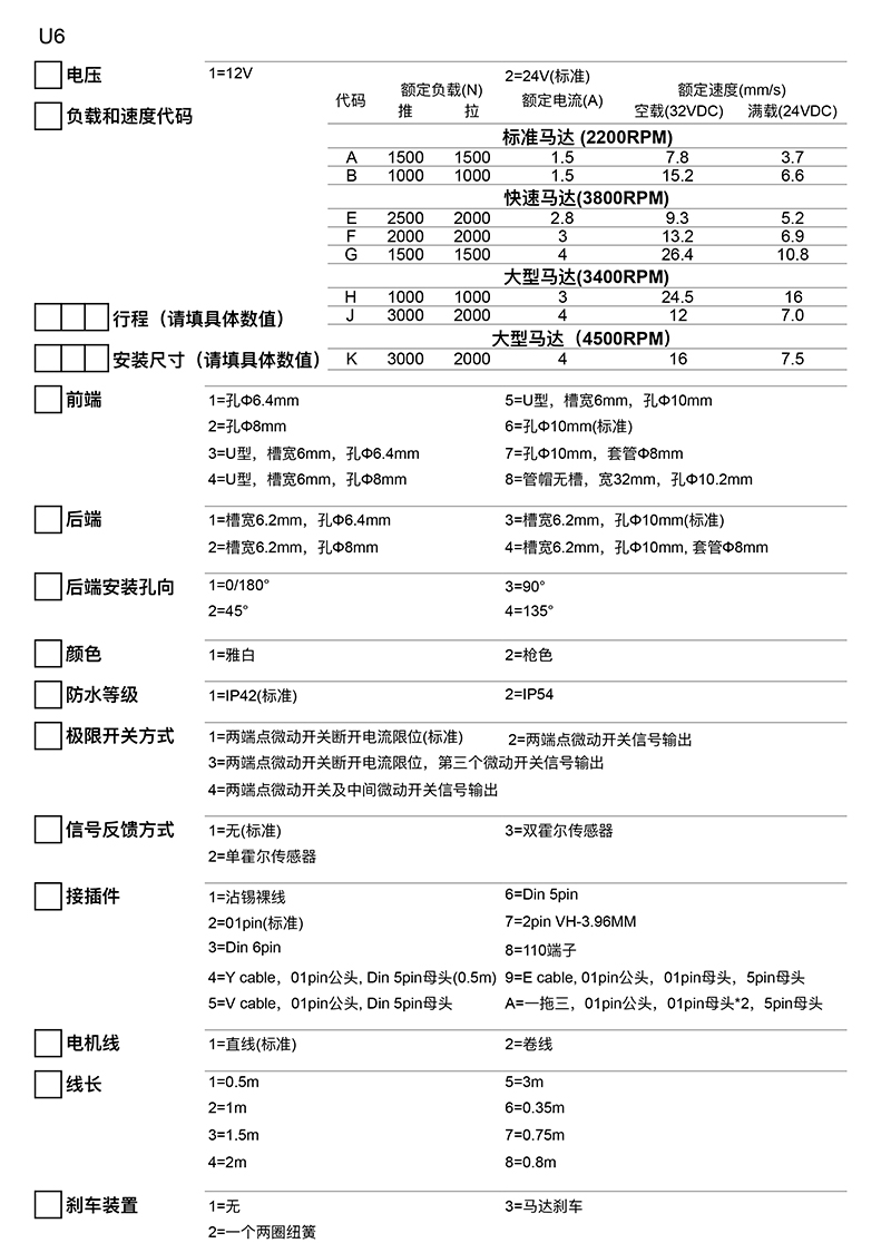 1564111952509789.jpg 006.jpg