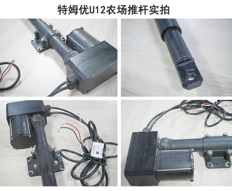 1585899196888278.jpg u12实图.jpg