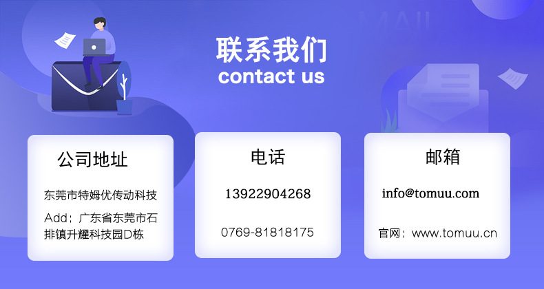 1588925715362270.jpg 联系方式.jpg