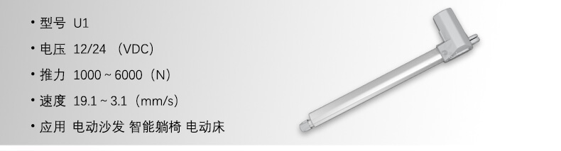 1593690155418552.jpg U1拷贝.jpg