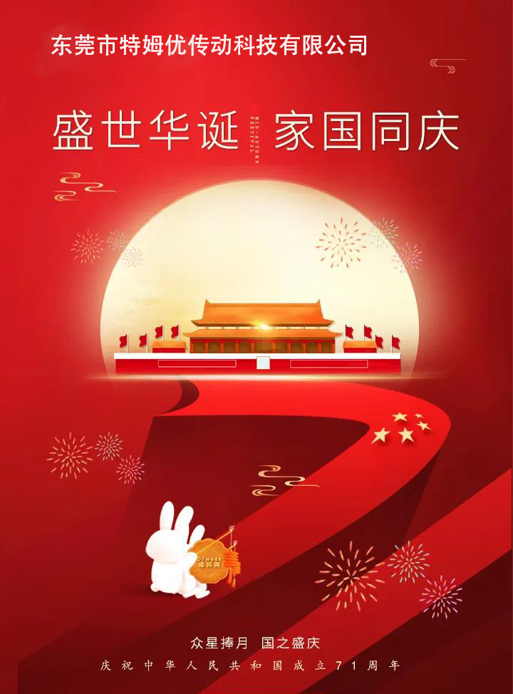 1602037879615957.jpg 1602037879615957.jpg