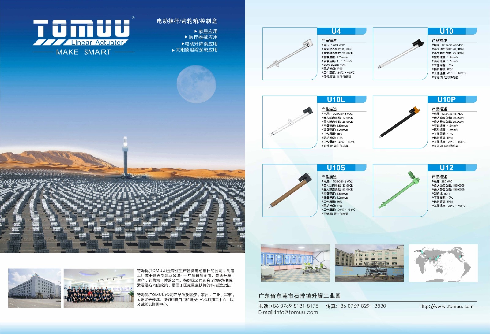 1602296562361850.jpg 1602296562361850.jpg