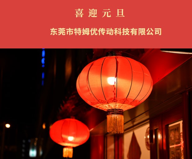 1609407109268492.jpg 6.jpg