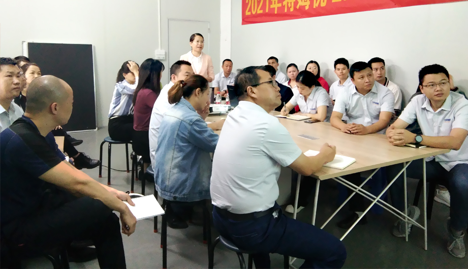 1619050617926296.jpg ERP系统-2.jpg