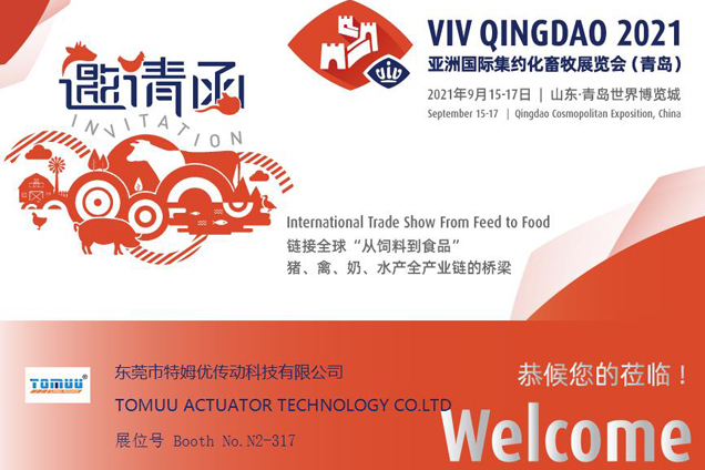 1630484597970772.jpg 畜牧养殖电动推杆636x424-35.jpg