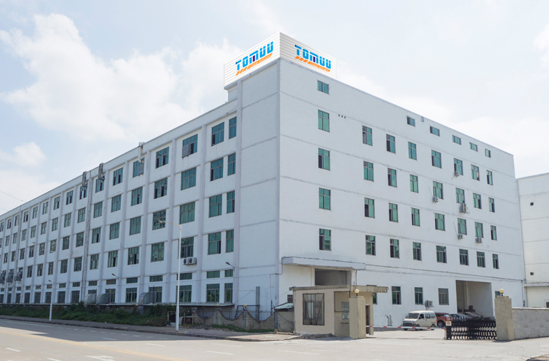 1630488106406149.jpg 特姆优公司-厂房.jpg