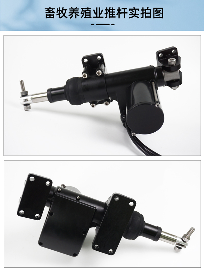1636707535827849.jpg 畜牧养殖推杆—喂料系统U13-4.jpg