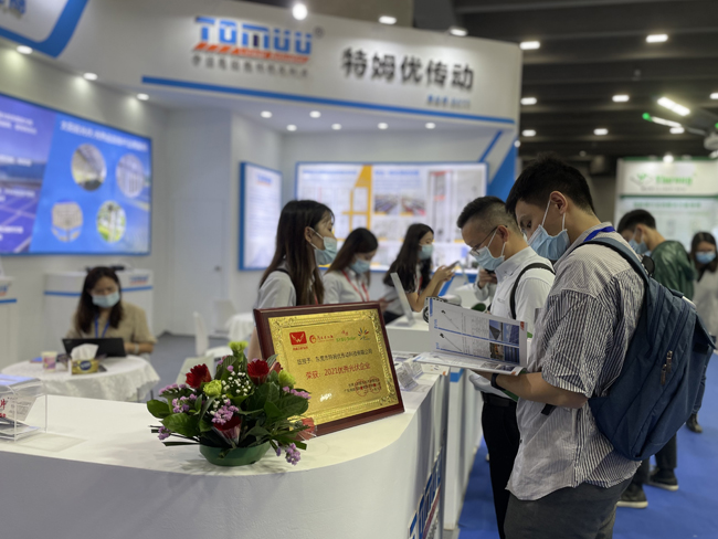 1637400089410922.jpg 特姆优电动推杆.jpg