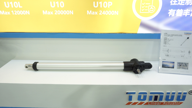 1637400123758980.jpg 特姆优电动推杆-2.jpg