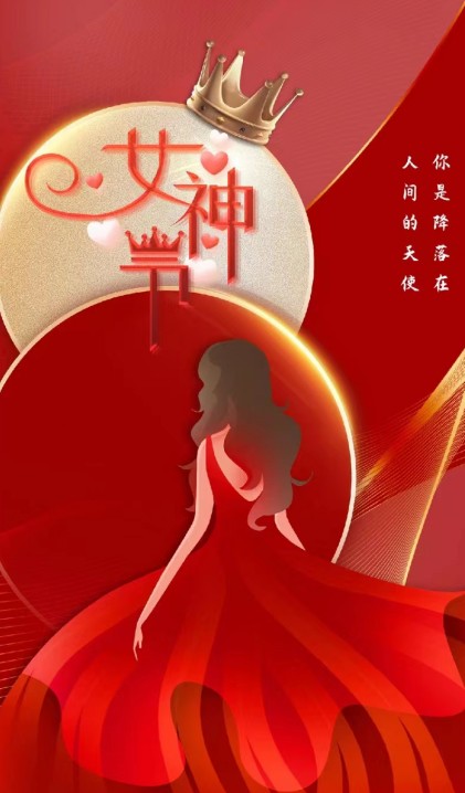 1678270444299507.jpg 1.jpg