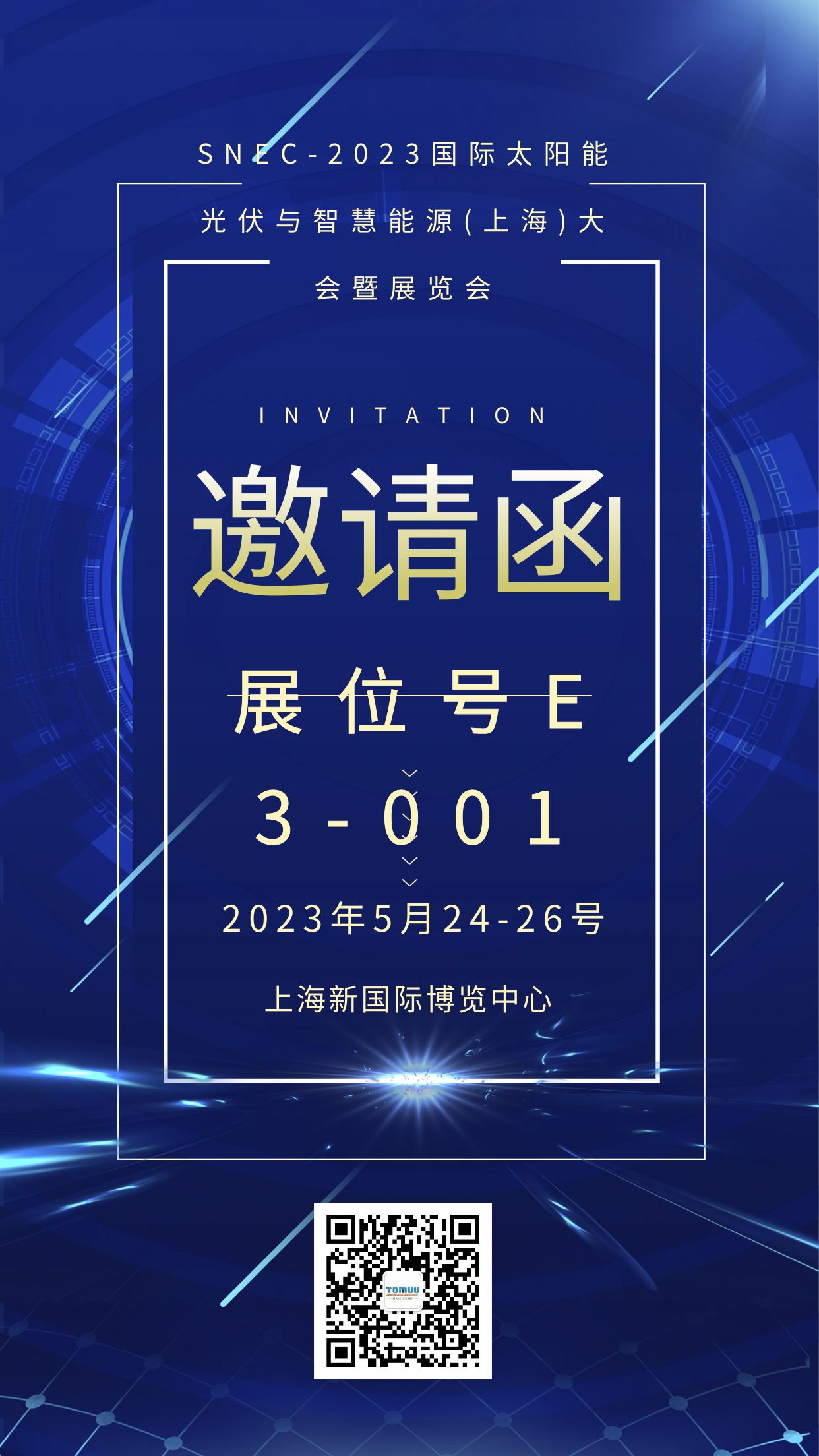 1684141288666030.jpg 图怪兽_5728516d51458132c1028f385c996da9_92614.jpg