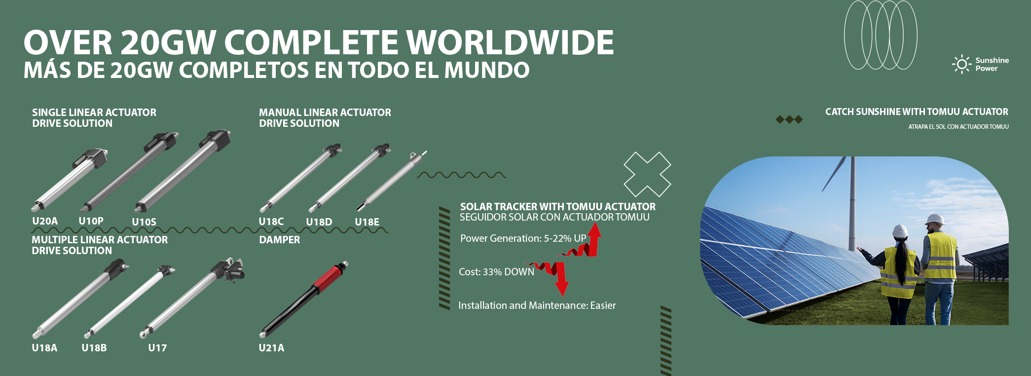 1709627320747820.png Banner.png