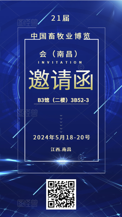 1718692740858679.jpg 1716019735581.jpg