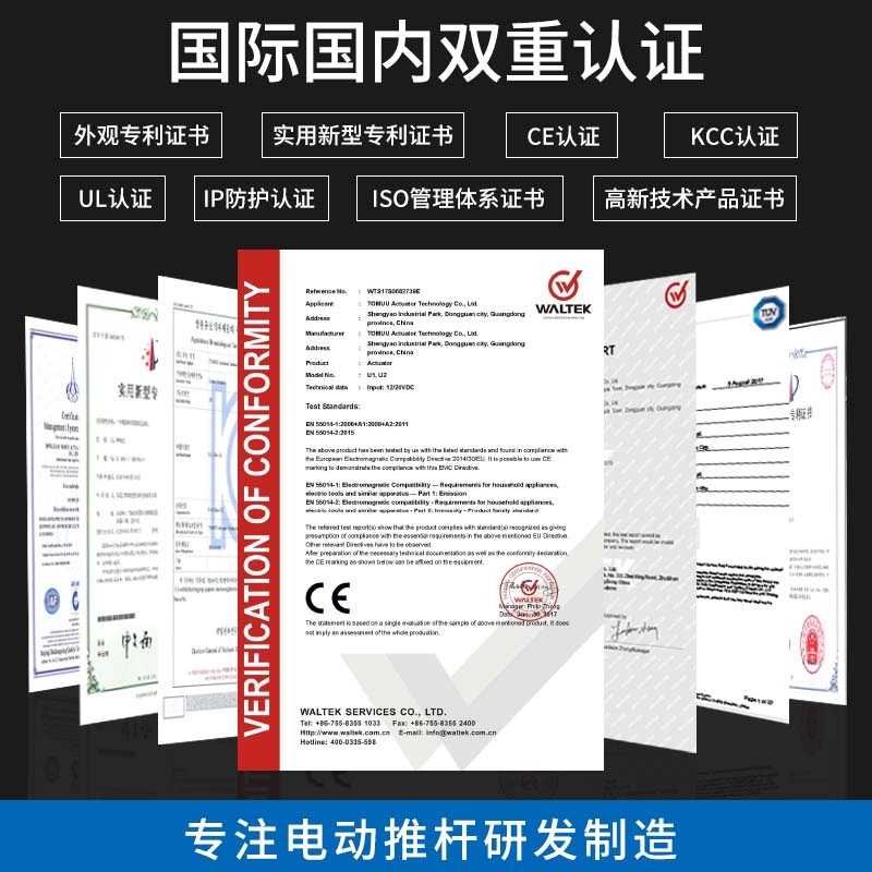 1725871658174383.jpg 证书.jpg