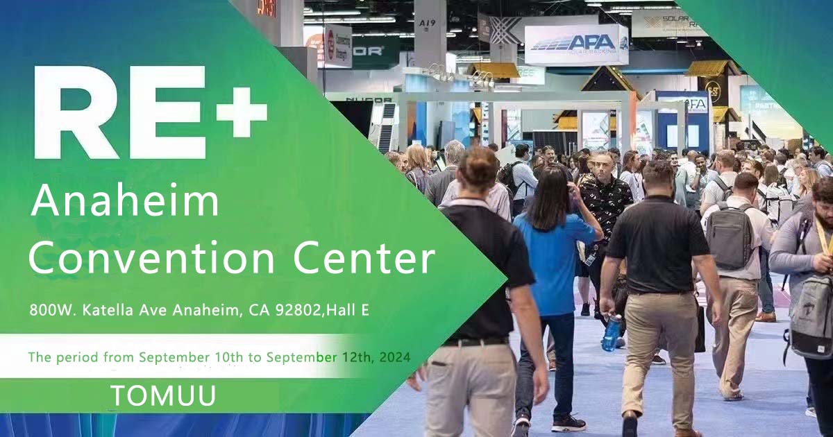 1725871969538426.jpg RE+2024国际.jpg