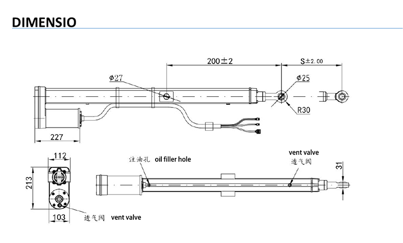 特姆优光热定日镜推杆U23D (8).jpg